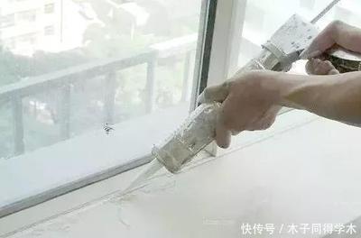 清洗玻璃胶