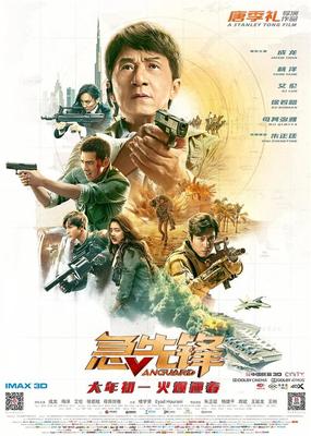 皇冠手机游艺网址 金韩民
