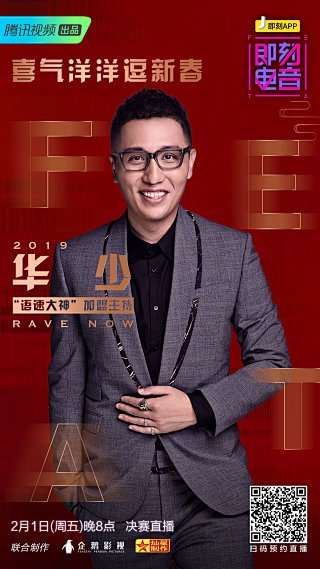 九游手机登录