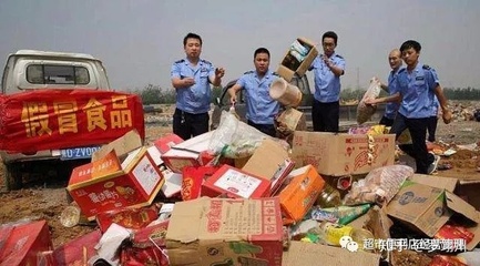 方便面过期一个月