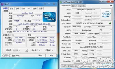 i5 3570核显 i53570参数