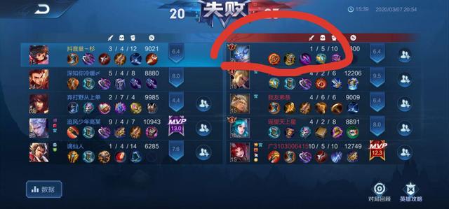 环球体育官网入口截图1
