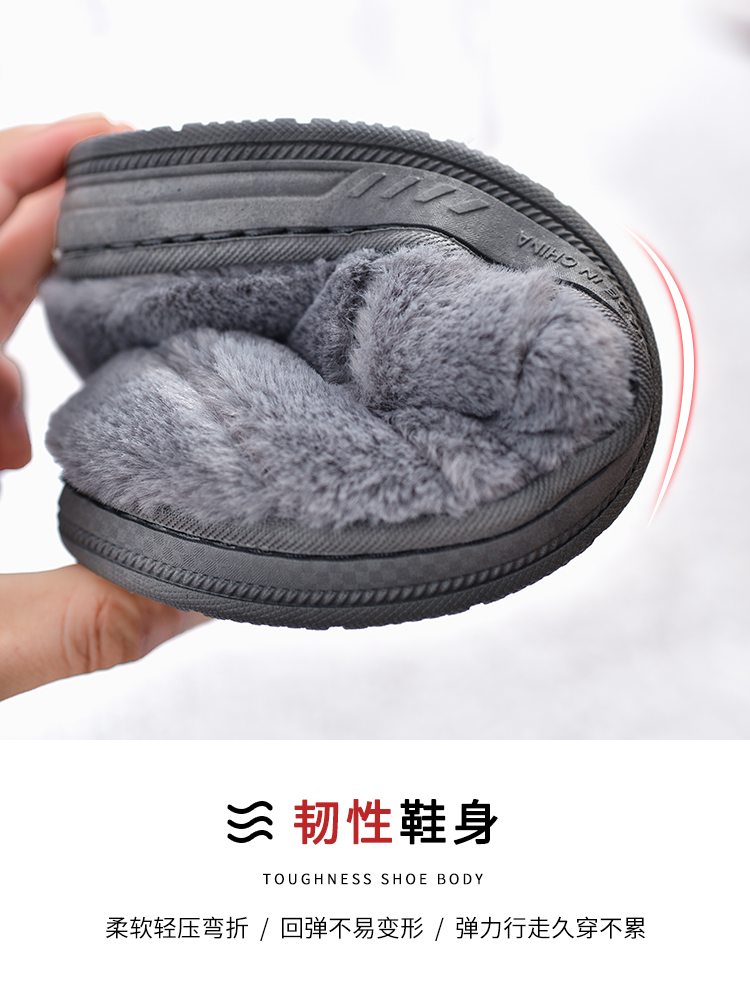 月子鞋准备几双