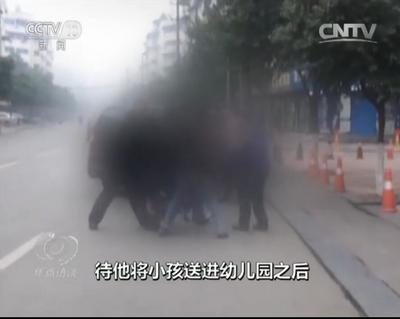成都市国安局