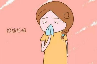 一直发热
