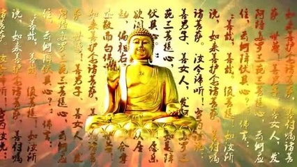 如来佛属什么生肖