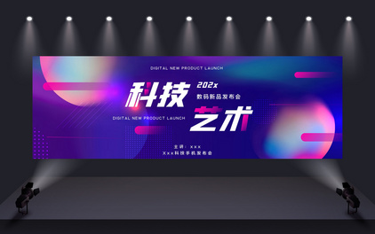 米乐平台下载地址新版UI界面展示