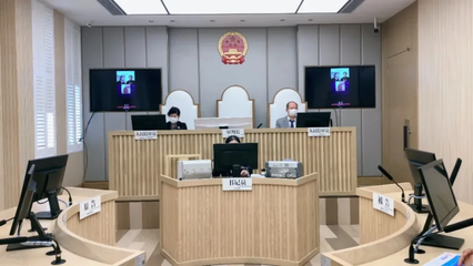 深圳福田法院