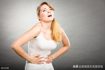 排卵期痛怎么缓解