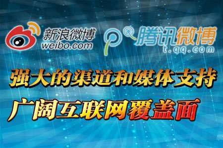 齐发官网注册防守对抗