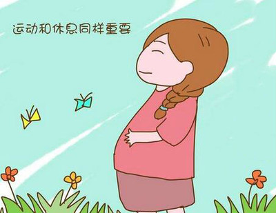 怀孕初期有什么注意事项