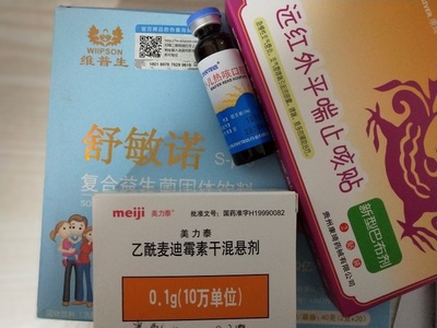 宝宝过敏用什么药