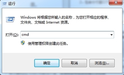 电脑去除文件保护