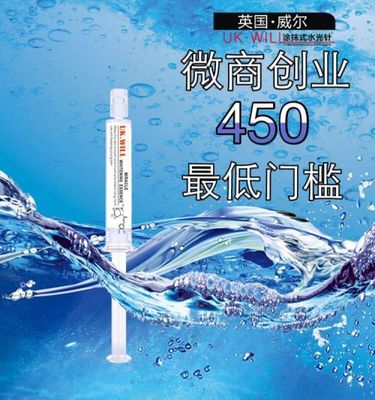 水光针有什么牌子