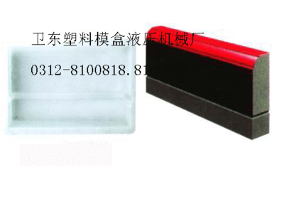 水泥路牙石价格