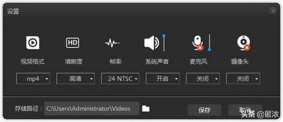 ntsc帧率为什么是29.97