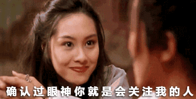 传奇私服 怎么设置武器升级