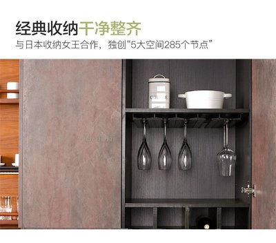 博洛尼橱柜产品特点