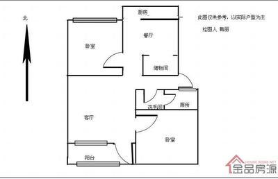 秀兰城市美居物业电话
