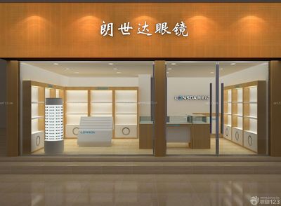 眼镜店门头设计效果图