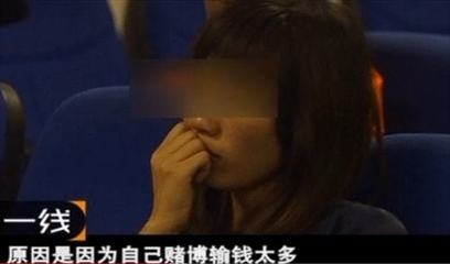 故意杀人罪未遂案例
