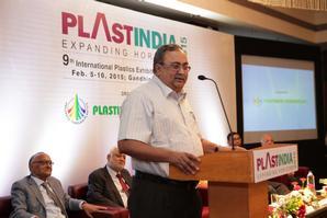 2015印度塑料展