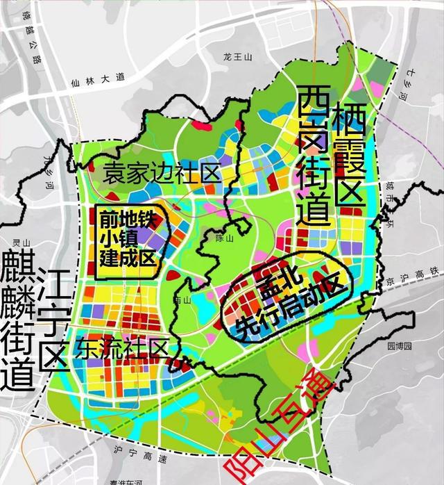 南京市栖霞区西岗街道