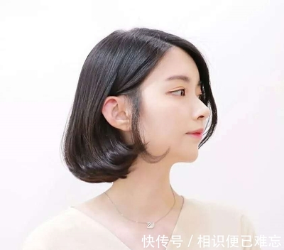 bobo头短发发型