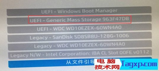 w7改xp系统硬盘格式