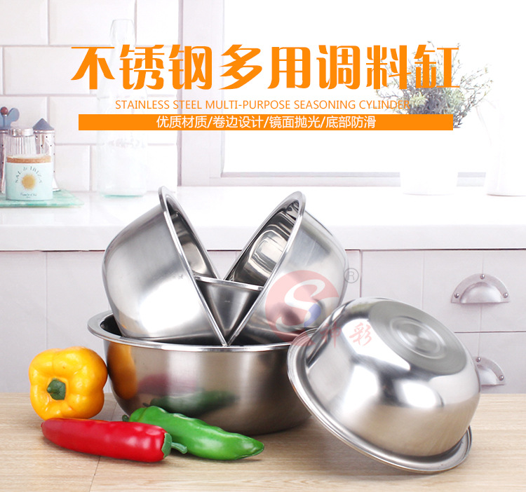 酒店厨房的调料