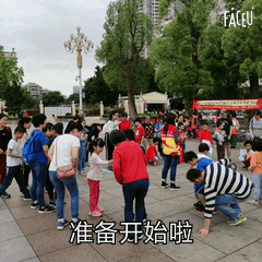 大圈圈吃小圈圈的是什么游戏