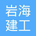 武汉沿海吗