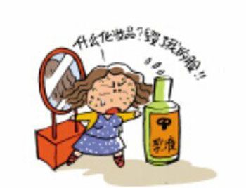 脸过敏用什么化妆品好