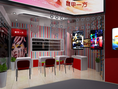 好听的小店名字