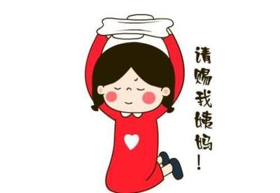 不来月经就是怀孕吗