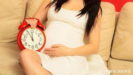 怀孕多少时间生为正常吗