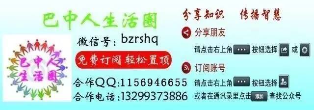 批发部取名霸气的