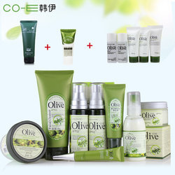 olive化妆品
