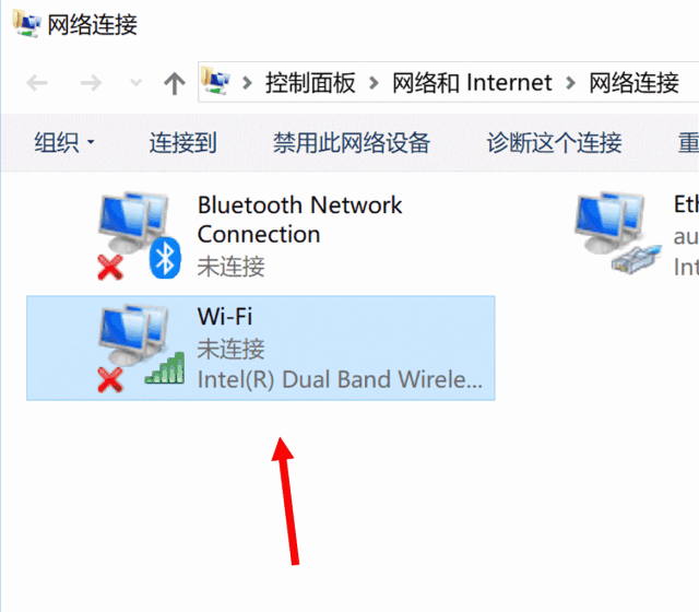 深度动态ip软件