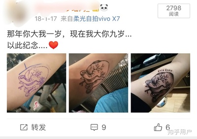 心脏旁边痛是怎么回事