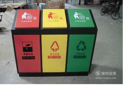 中国塑料垃圾如何处理方法