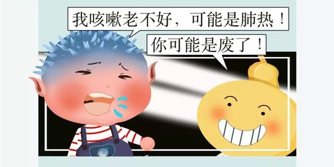 痰是甜的怎么回事