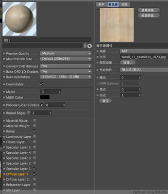 地板纹理cad