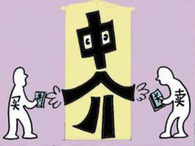 房子的中介费怎么算