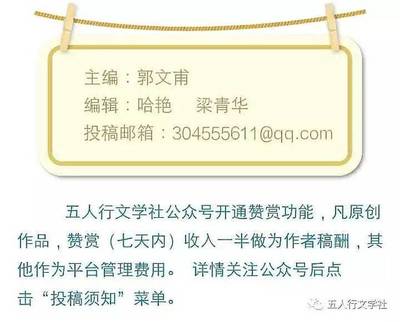 三十岁女人网名