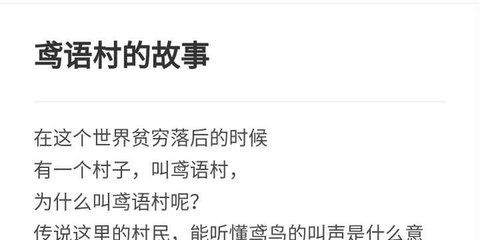 贫穷的网名大全