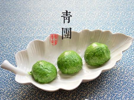 孕妇可以吃清明果吗