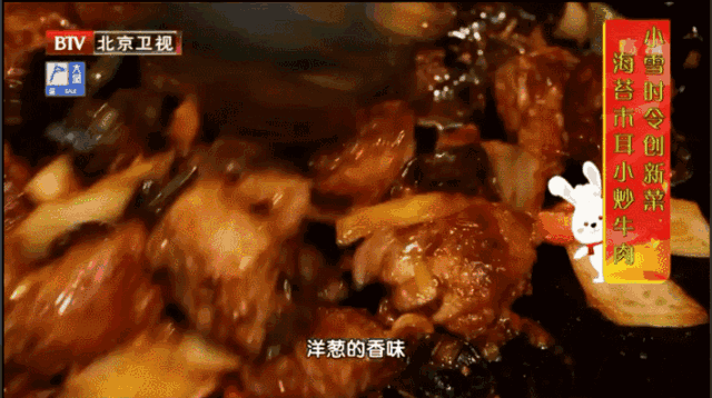 咳嗽可以吃海苔吗