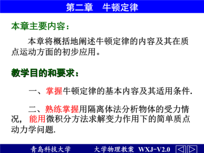 越痛的痘痘越毒