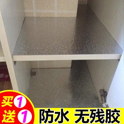 橱柜隔层防水膜
